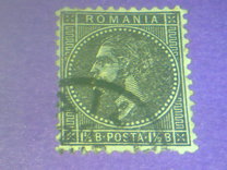 [Prince Karl I - The 2nd Bucharest Issue, typ J15]