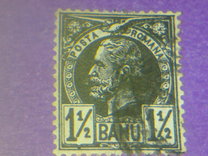 [Kingdom of Romania - King Karl I, type L]