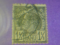[King Karl I - Watermarked Paper Stema Mica, type L13]