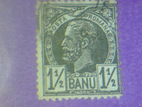 [Kingdom of Romania - King Karl I, type L]