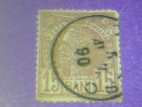 [Kingdom of Romania - King Karl I, type L8]