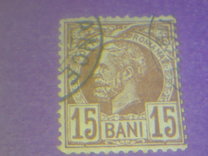 [Kingdom of Romania - King Karl I, type L9]