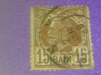 [Kingdom of Romania - King Karl I, type L8]