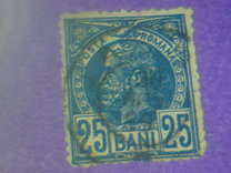[Kingdom of Romania - King Karl I, type L10]