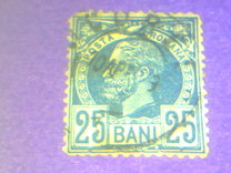 [Kingdom of Romania - King Karl I, type L11]