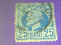 [King Karl I - Watermarked Paper Stema Mica, type L18]