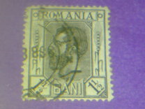 [King Karl I - As Previous - Different Watermark and New Values, tip O2]
