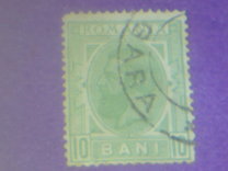 [King Karl I - See Also No.105-115, type R]