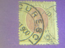 [King Karl I - See Also No.105-115, type S]