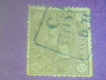 [King Karl I - New Drawing, See also No. 80-86, タイプ M]