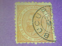 [The 25th Anniversary of King Karl I Reign, type N4]