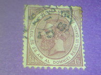 [The 25th Anniversary of King Karl I Reign, type N]