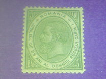 [The 25th Anniversary of King Karl I Reign, type N2]
