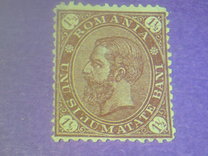 [King Karl I - New Drawing, See also No. 80-86, タイプ M4]
