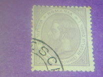 [King Karl I - New Drawing, See also No. 80-86, タイプ M6]