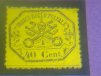 [Coat of Arms - Black Print on Colored Glazed Paper, type Q]