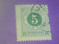 [Numerals in Circle - Blue Coach Horn on Back, jenis F24]