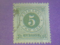 [Numerals in Circle - Blue Coach Horn on Back, jenis F24]