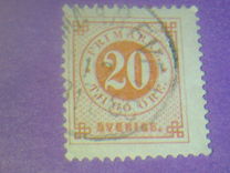 [Numerals in Circle - Blue Coach Horn on Back, jenis F27]