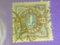[Numeral Stamps, 類型 K]