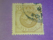 [National Coat of Arms, වර්ගය M5]