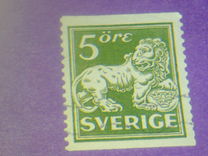 [Standing Lion, type U]