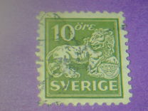 [Standing Lion, type U11]