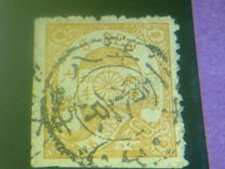 [Cherry Blossom - Foreign Wove Paper. Smaller Size, type P1]