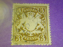 [Coat of Arms - DIfferent Watermark, Reddish Paper, Вид D49]