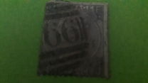 [Queen Victoria - Without Control Letters in Corners, Typ G1]