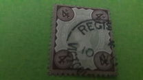 [The 50th Anniversary of the Regency of Queen Victoria, type AZ]