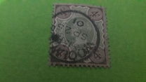 [The 50th Anniversary of the Regency of Queen Victoria, type AZ]