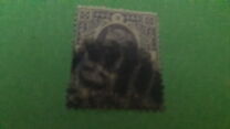 [The 50th Anniversary of the Regency of Queen Victoria, type AY]