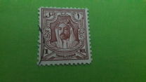 [Emir Abdullah Allah bin al-Hussein, type U]