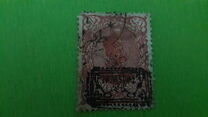 [Stamps of 1899 Handstamp Overprinted, प्रकार AMS9]