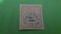[Not Issued Stamps Overprinted, type ANT3]