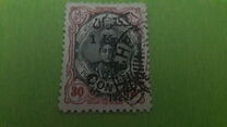[Stamps of "Controle" Issue Surcharged, type ATT1]