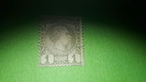 [Prince Charles III, 1856-1889, type A]