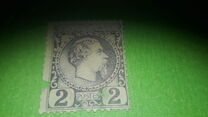 [Prince Charles III, 1856-1889, type A1]