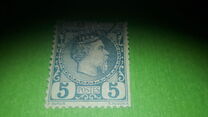 [Prince Charles III, 1856-1889, type A2]