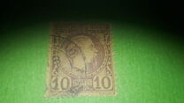 [Prince Charles III, 1856-1889, type A3]