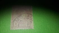 [Prince Charles III, 1856-1889, type A4]