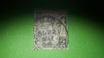[Prince Albert I, type B2]
