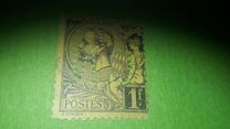 [Prince Albert I, type B12]