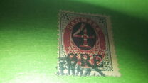 [No. 25B, 25A & 39 Surcharged, type J]