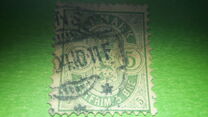 [Coat of Arms - Different Perforation, タイプ I5]