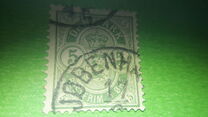 [Coat of Arms - Different Perforation, タイプ I5]