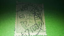 [Coat of Arms - Different Perforation, タイプ I5]