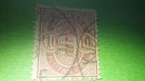 [Coat of Arms - Different Perforation, タイプ I7]