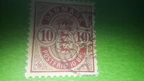 [Coat of Arms - Different Perforation, タイプ I7]